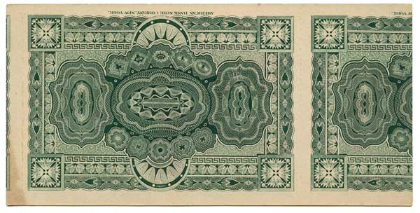 Callahan, Tim vs. Gardner, Eddie