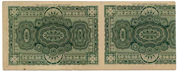 Callahan, Tim vs. Gardner, Eddie